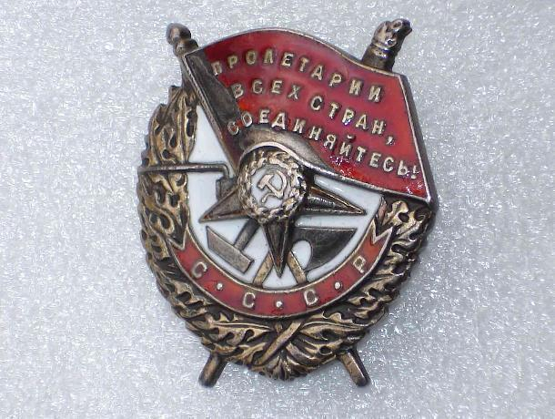 Их именами названы улицы Морозовска – Исай Дербенцев посмертно награжден  орденом Боевого Красного Знамени