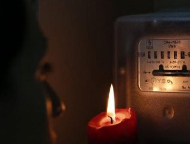Два отключения электричества ожидаются в Морозовске 19 сентября