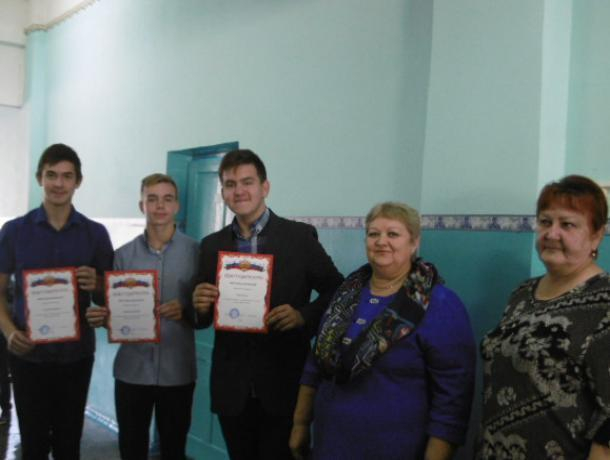 Школьников поблагодарили за участие в ремонте Дома культуры станицы Вольно-Донской