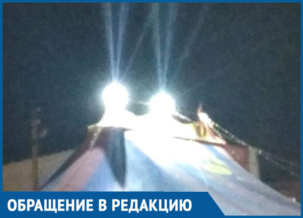 «НЛО» в Морозовске: два летающих в небе шара оказались вполне безобидными