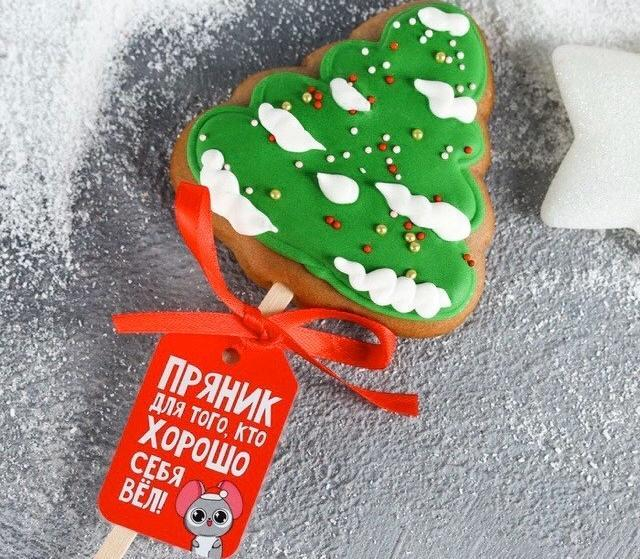 «Бери-дари»: сладкие сюрпризы и розыгрыш подарочного бокса в честь открытия магазина подарков в Морозовске
