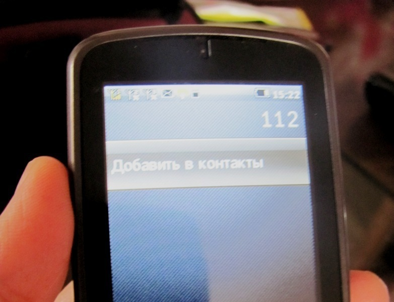 Единые номера экстренных служб в Морозовске и везде в России