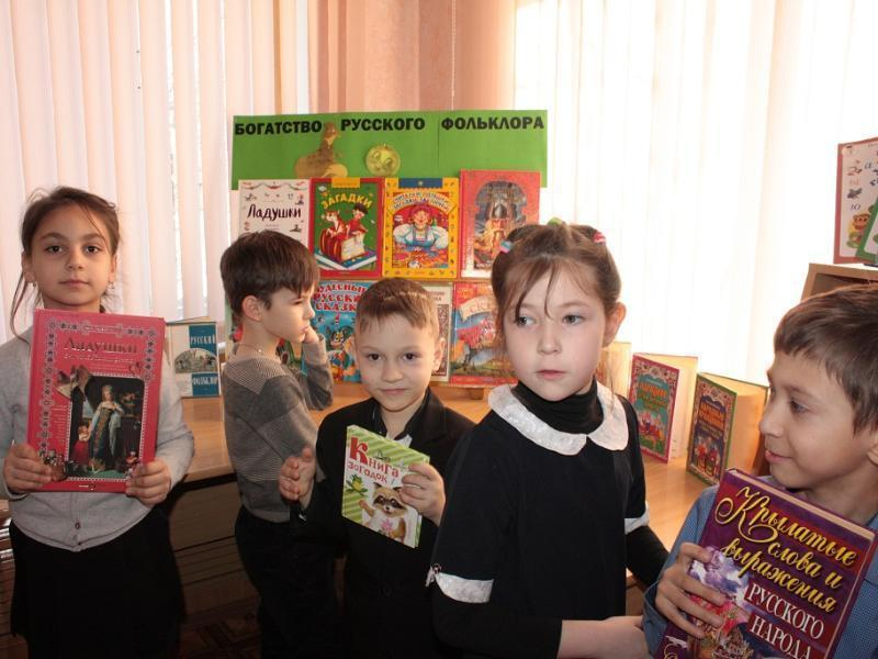 Наши истоки. Читаем фольклор: детский отдел имени Крупской принял участие в Международной акции