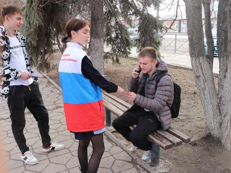 Волонтеры морозовского ММЦ присоединились к акции «Сообщи, где торгуют смертью»