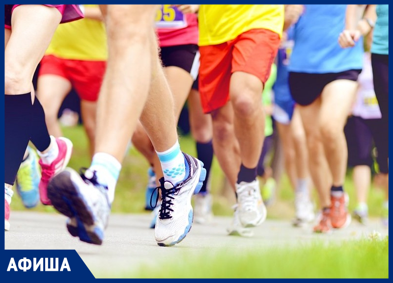 Городской легкоатлетический пробег на 30 километров пройдет в Морозовске 3 сентября
