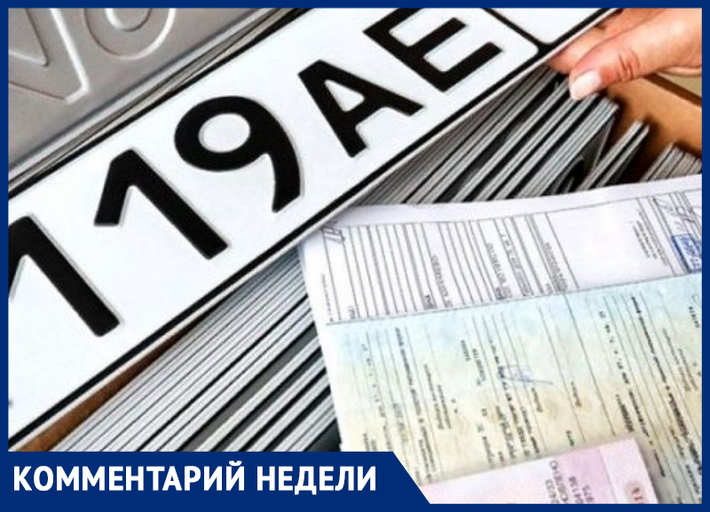 Диагностическая карта предоставляется на ТС, если с года его ...