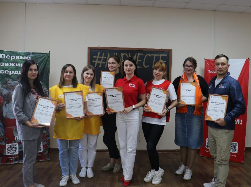Волонтеры Морозовского района получили благодарственные письма от председателя комитета по молодежной политике Ростовской области