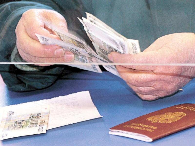 Ежемесячные денежные выплаты федеральным льготникам в Ростовской области обещали увеличить на 4,3%