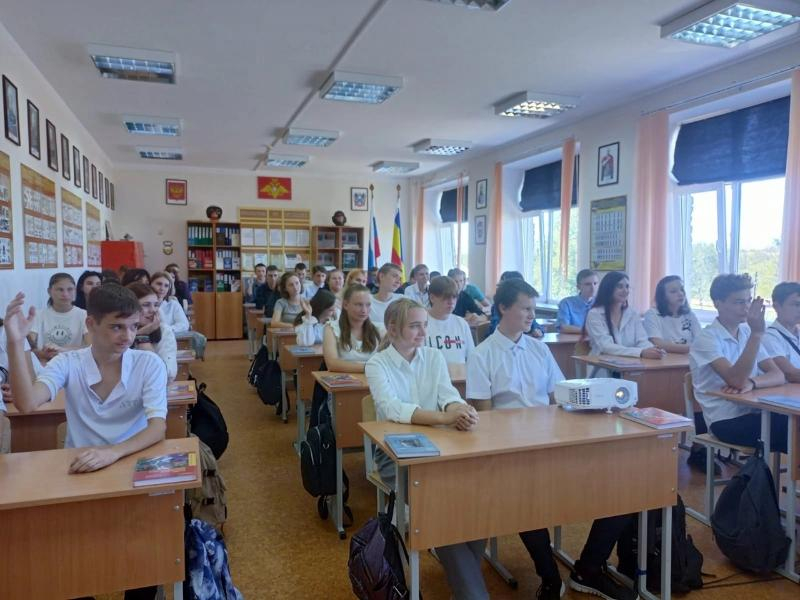 Морозовский район присоединился ко всероссийской просветительской акции «Поделись своим Знанием»
