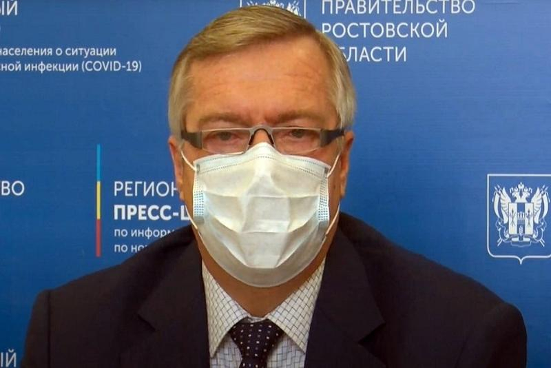 Губернатор Ростовской области отменил введенный из-за коронавируса режим повышенной готовности