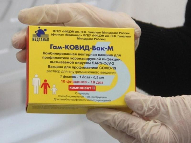 Очередная партия вакцины Гам-Ковид-Вак М поступила в детскую поликлинику Морозовского района