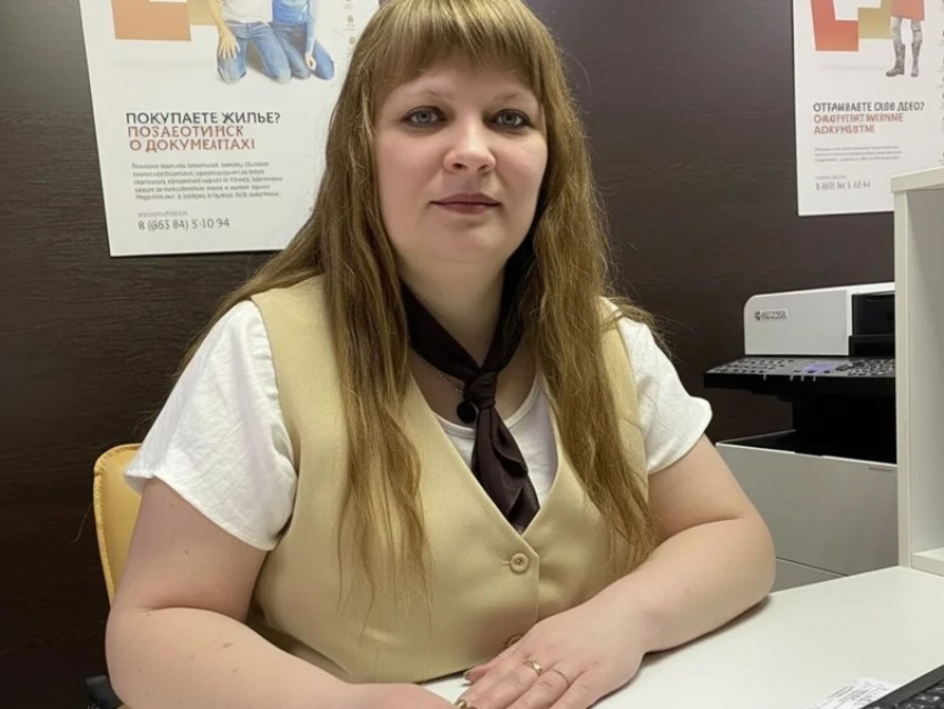 «Очереди не страшны, если работает она»: в Морозовском районе выбрали лучшего специалиста МФЦ