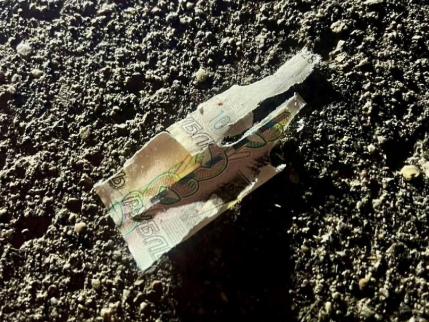 В России массово находят подозрительные свертки денег