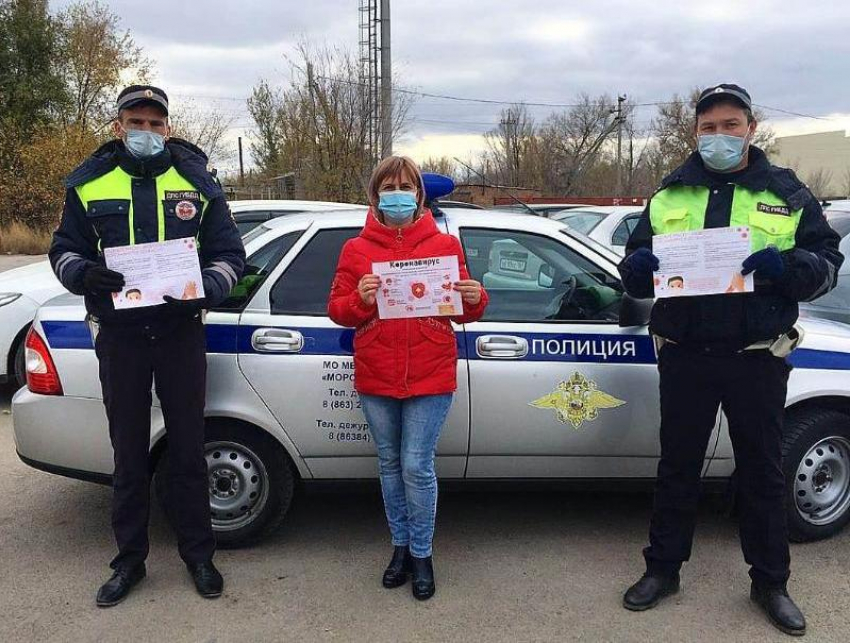 Морозовчане присоединились к акции #Стопкоронавирус.РФ 