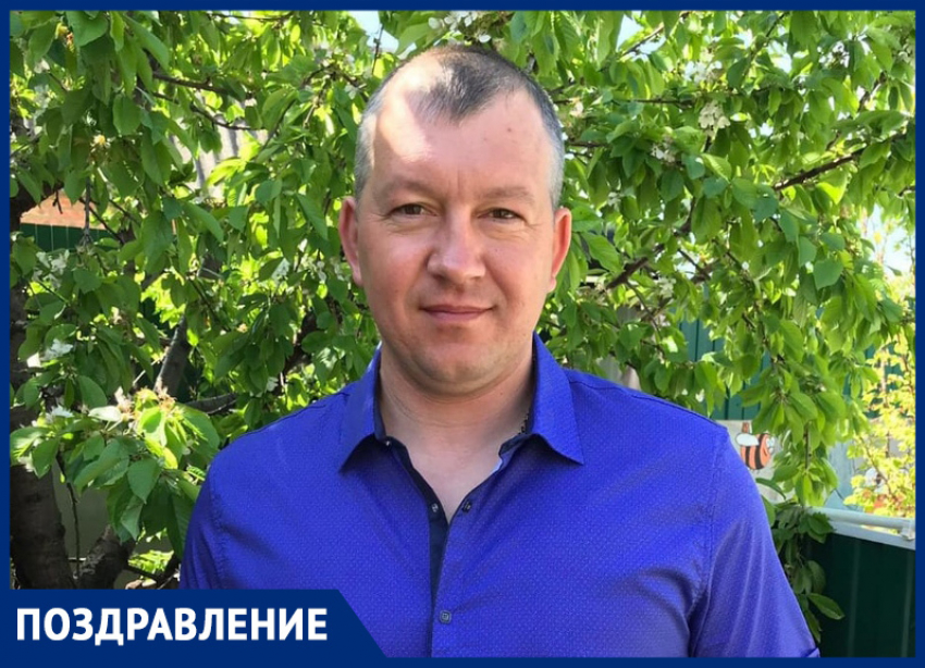 Павла Лазутина поздравили с Днем рождения родные и близкие