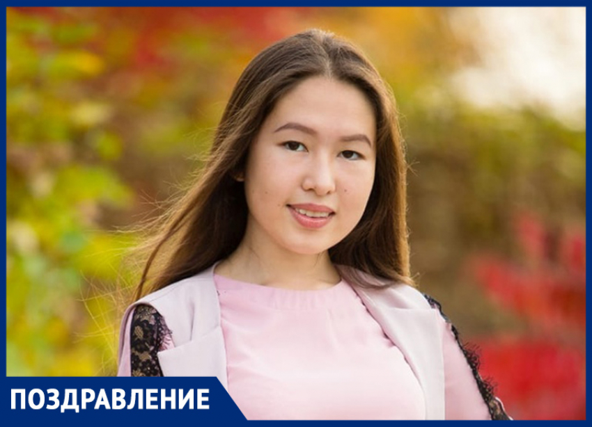 Родители поздравили Алию Усагалиеву с восемнадцатилетим