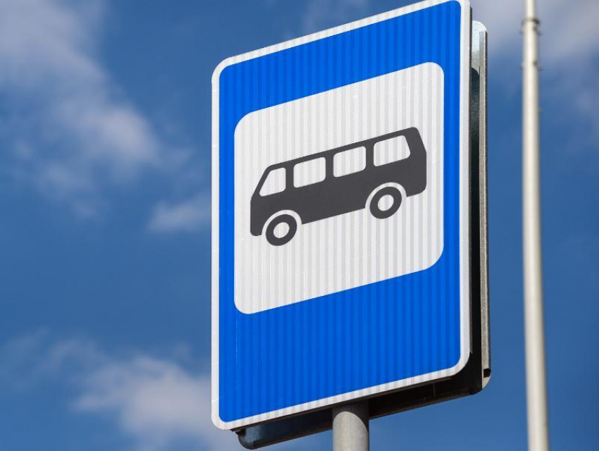 Новый график движения автобусов назвала администрация Морозовского городского поселения