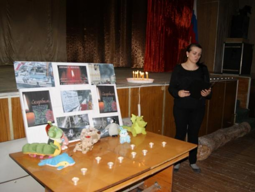 Вечер памяти жертв ТЦ «Зимняя Вишня» в Кемерово прошел в Вознесенском сельском поселении