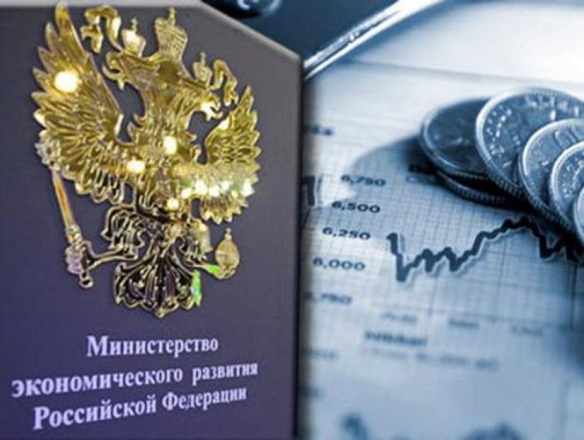 Более 470 миллионов рублей выделят Ростовской области за высокие темпы развития экономики
