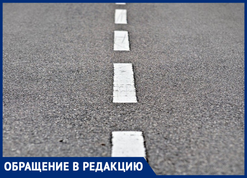 Отремонтируют ли дорогу, ведущую к единственному пункту голосования? - житель хутора Новопроциков 