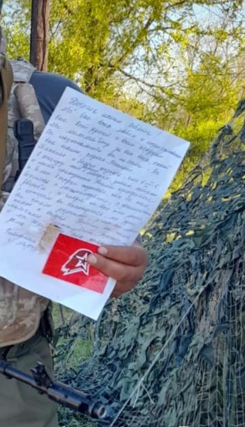 "Дорогие вы наши мальчики, пожалуйста, берегите себя": трогательное письмо из Морозовского района получили участники специальной операции 