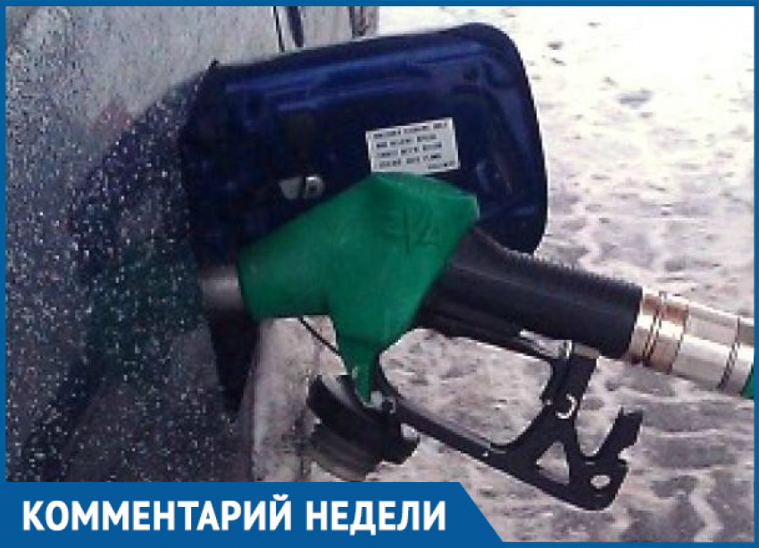 Может ли замерзнуть бензин зимой в Морозовске