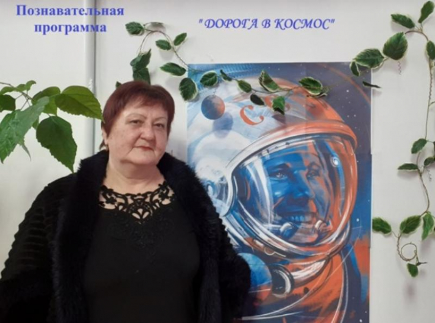 Познавательное мероприятие «Дорога в космос» подготовили ко Дню космонавтики в Вольно-Донском доме культуры 