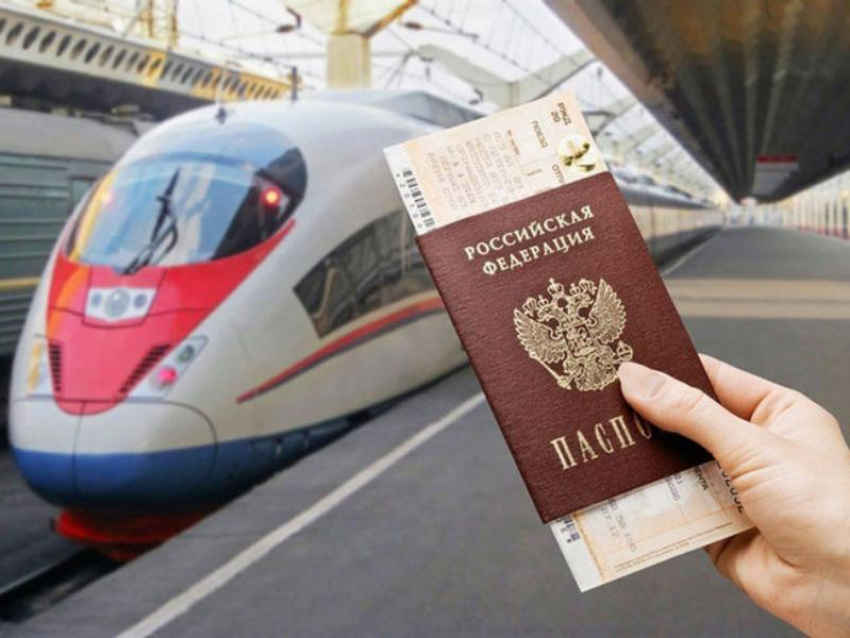 Проезд на железнодорожном транспорте для многодетных семей Ростовской области станет дешевле