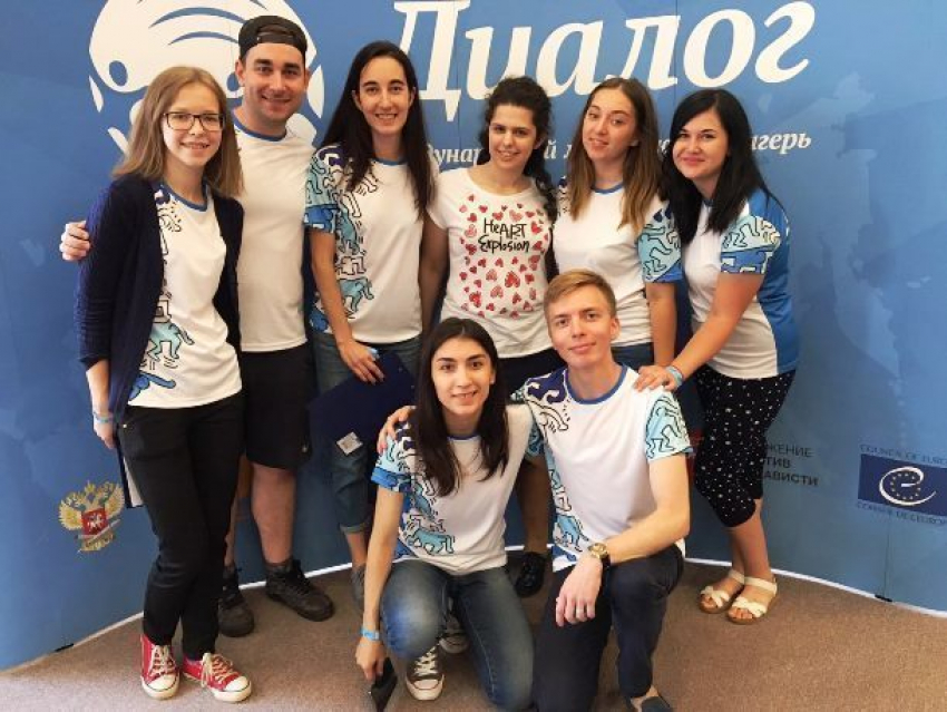 Морозовчанка посетила международный молодежный лагерь «Диалог"