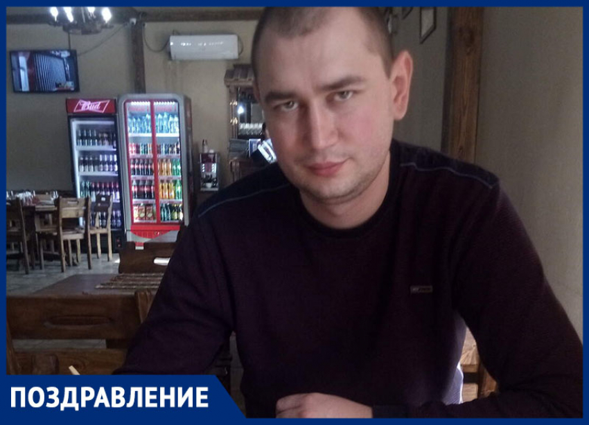 Сергея Гнедко с Днем рождения поздравили жена и дети