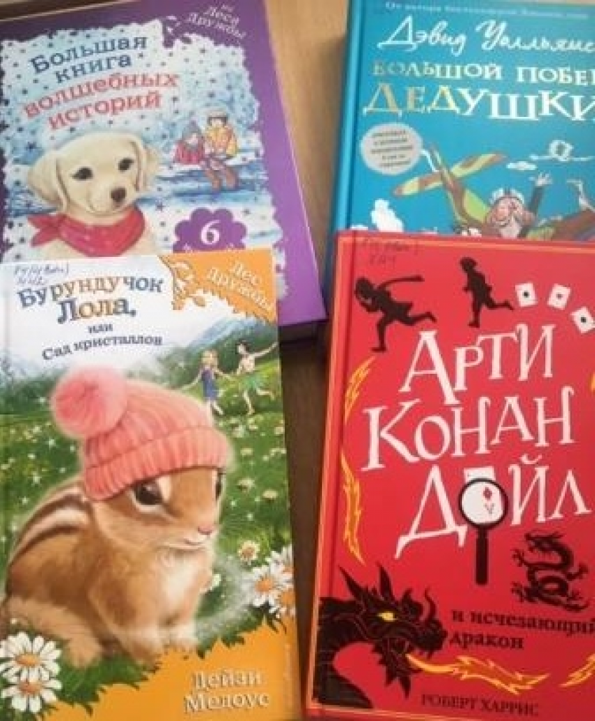 Много новых книг появилось в библиотеке Морозовского района