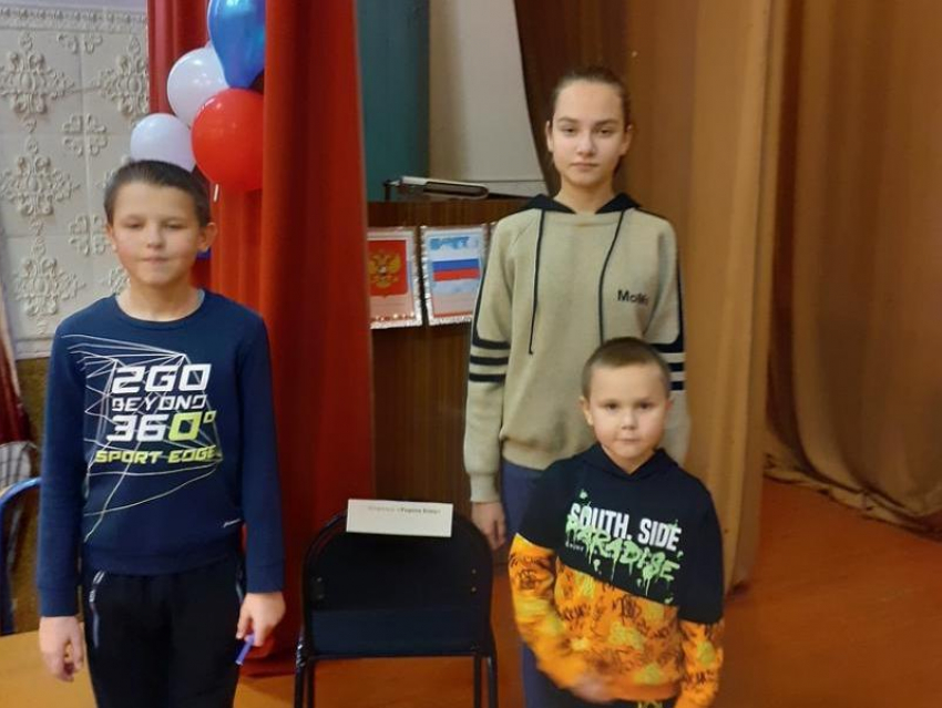 Патриотический вечер «Мы едины» провели для детей в Вольно-Донском доме культуры
