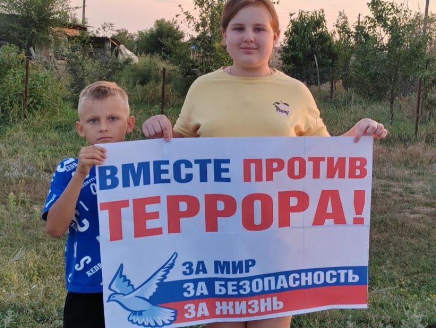 Акцию «Вместе против террора» провели в хуторе Сибирьки в День солидарности в борьбе с терроризмом