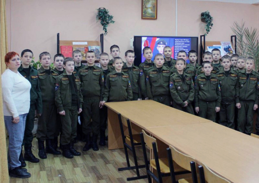 Кадетам напомнили о подвигах защитников Отечества