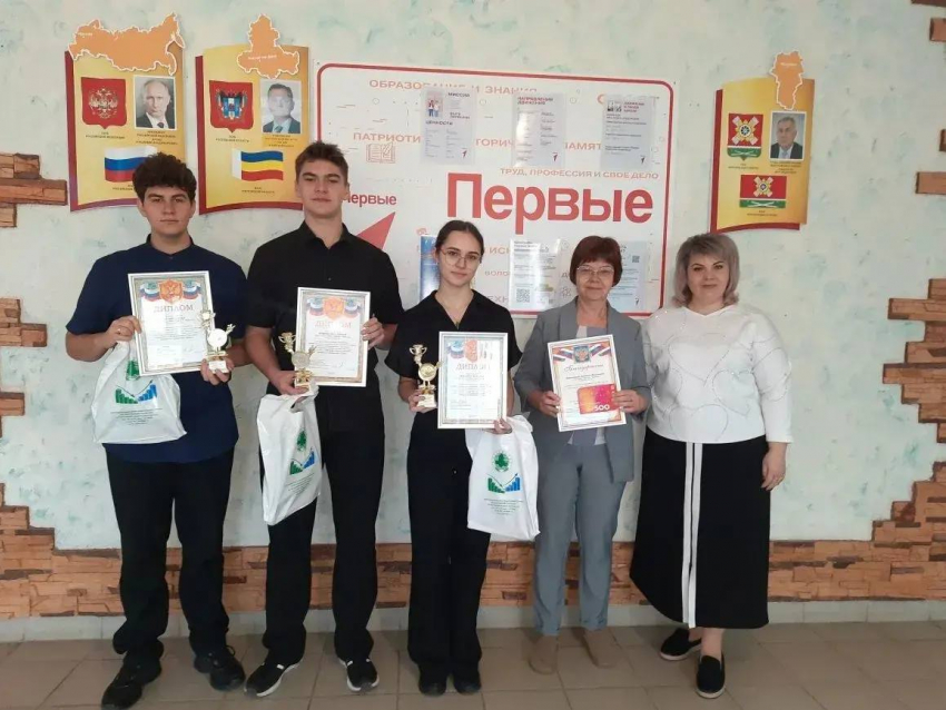 Юные гении статистики из Морозовского района покорили Россию