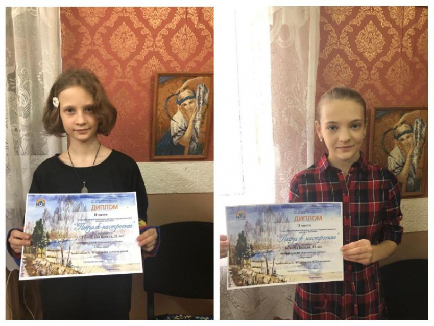 Юные художницы из Морозовска приняли участие в региональном конкурсе «Пейзаж-настроение»