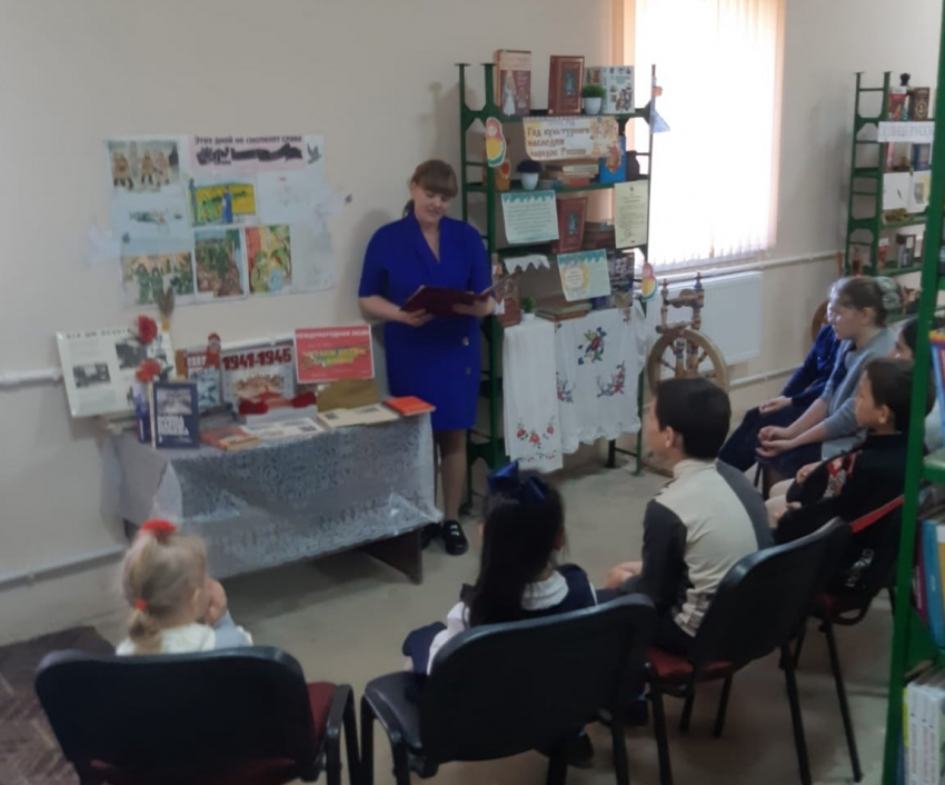Комсомольский отдел МБУК МЦБ присоединился к международной акции «Читаем детям о войне"