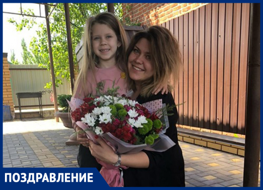Татьяну Юрьевну Фелькер с Днем рождения поздравила дочь