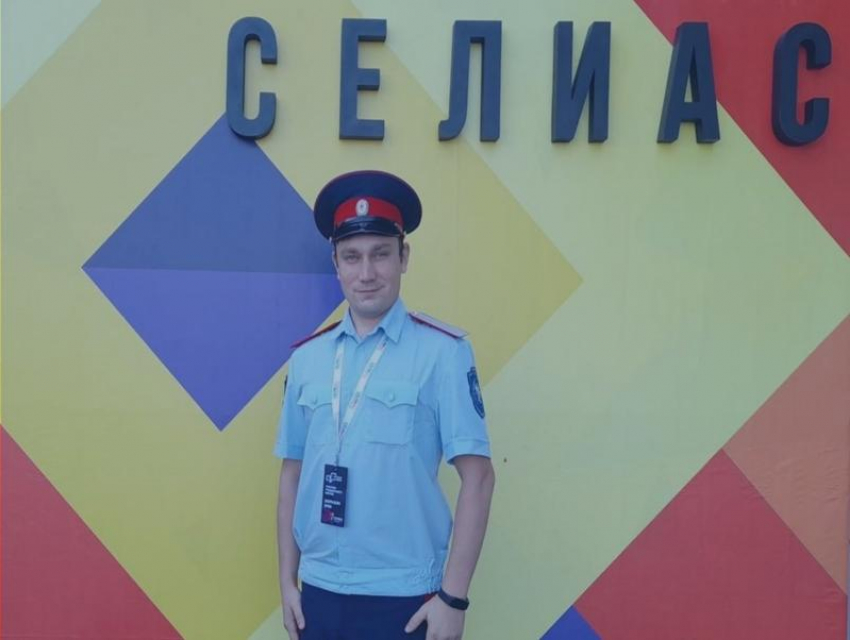 Работник Морозовского РДК Эрик Завражин принял участие в молодежном проектном форуме Юга России «Селиас-2021»