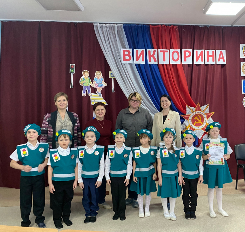 Маленькие знатоки ПДД вышли в финал: в Морозовском районе определили лучших в викторине «АБВ-2025»