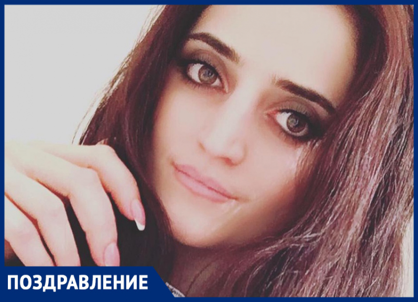 Лусине Григорян с 30-летием от души поздравила подруга