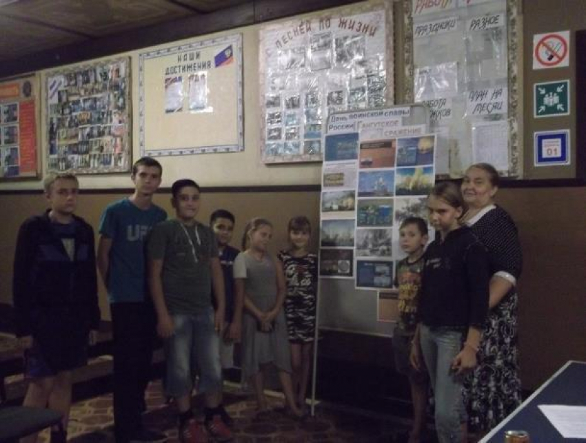 Устный журнал «День победы в Ганкутском сражении» провели в Старопетровском сельском клубе