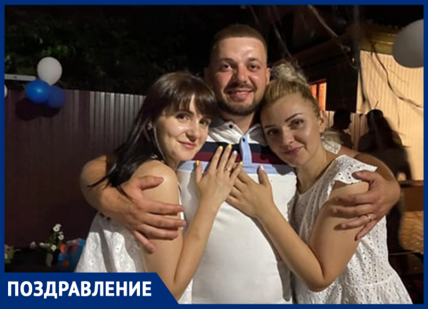 Артёма Луковского с Днем рождения поздравили сестры