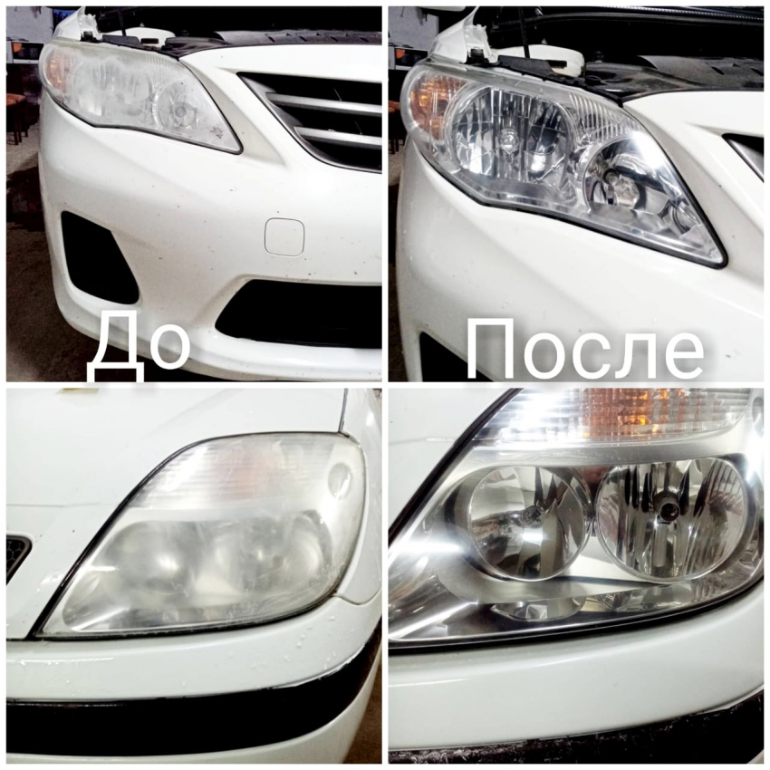 Твоему авто нужна помощь? Заходи в Справочник