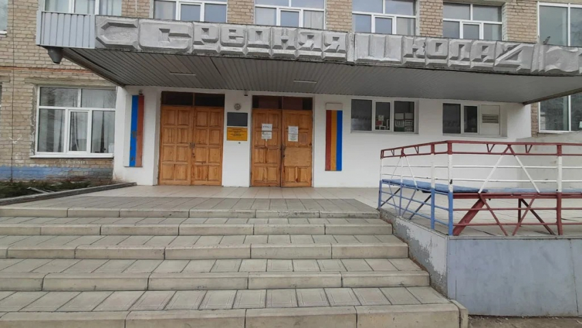 Школа №4 в Морозовске стала победителем заочного этапа конкурса «Лучшая инклюзивная школа 2022»