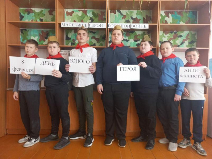 Акция «Читаем вслух о пионерах-героях» прошла в школах Морозовского района в День памяти юного героя-антифашиста