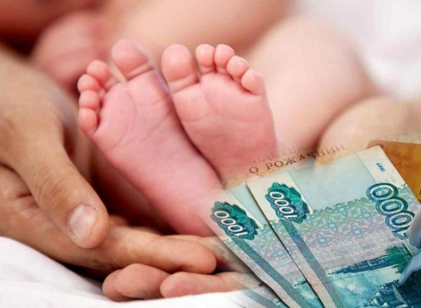 Как получить пособие при рождении ребенка неработающей маме пояснили в ПФР