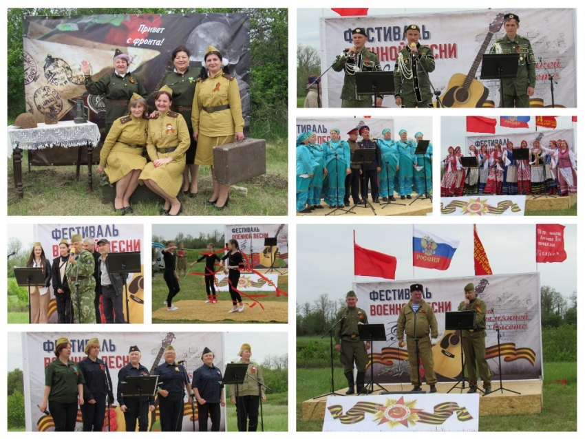 Фоторепортаж «Блокнота Морозовска": Второй фестиваль военной песни «На безымянной высоте» состоялся в Грузиновском сельском поселении 