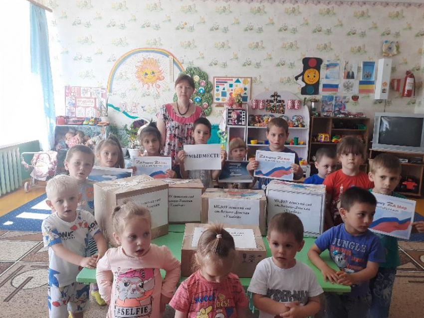 Жители станицы Вольно-Донской собрали гуманитарную помощь участникам СВО