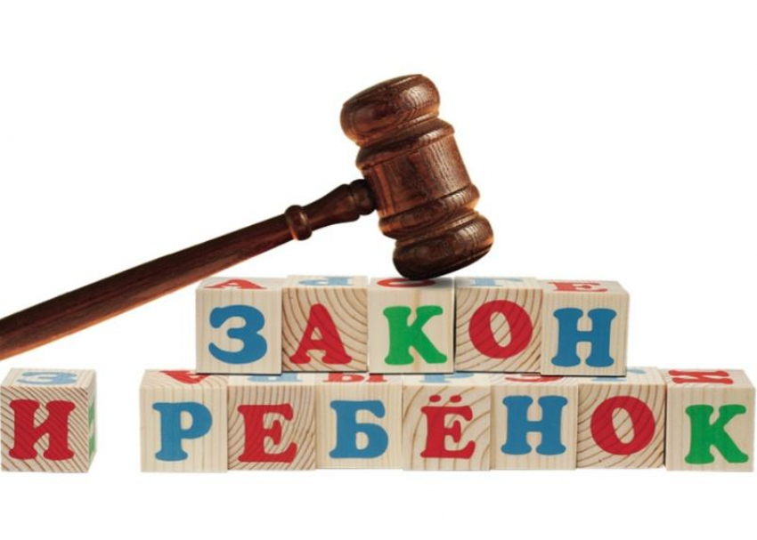 843 школьника Морозовского района приняли участие в онлайн-встрече с сотрудниками полиции 